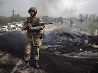Силы АТО полностью «зачистили» Марьинку от боевиков